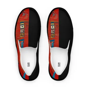 Half Black Half Hónghǎi - Womens Slip-On Canvas Shoes